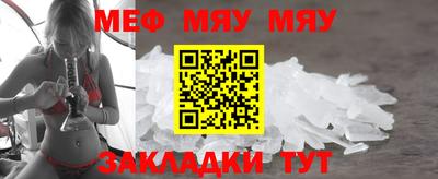 трава Гусев