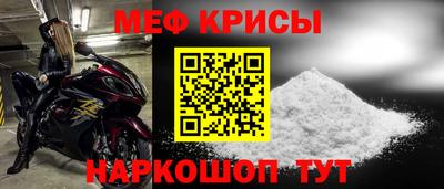 трава Гусев