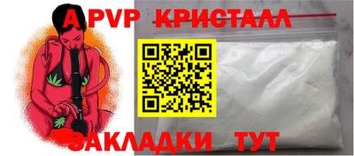 трава Гусев