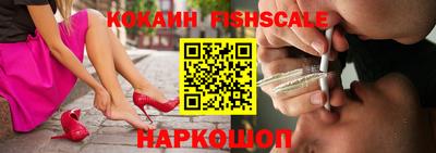 2c-b Гусь-Хрустальный