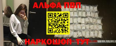 крисы Гусиноозёрск