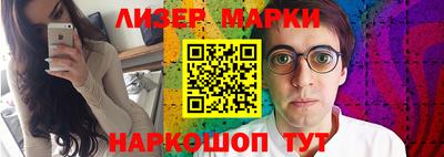 трава Гусев