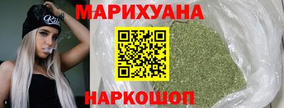 крисы Гусиноозёрск