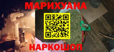 2c-b Гусь-Хрустальный