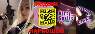 каннабис Тверь