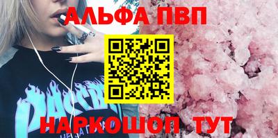 трава Гусев