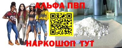 2c-b Гусь-Хрустальный