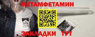 трава Гусев