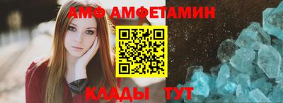 трава Гусев