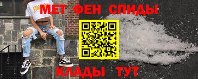 крисы Гусиноозёрск