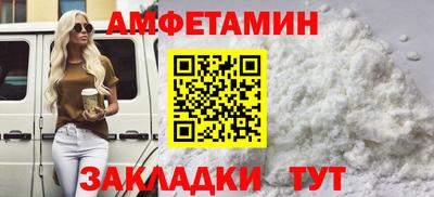2c-b Гусь-Хрустальный