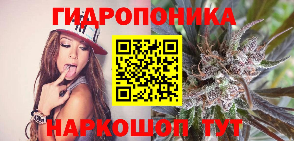ГАШИШ  Бошки Шишки  Назрань  Cocaine  Вход с VPN  Мефедрон  